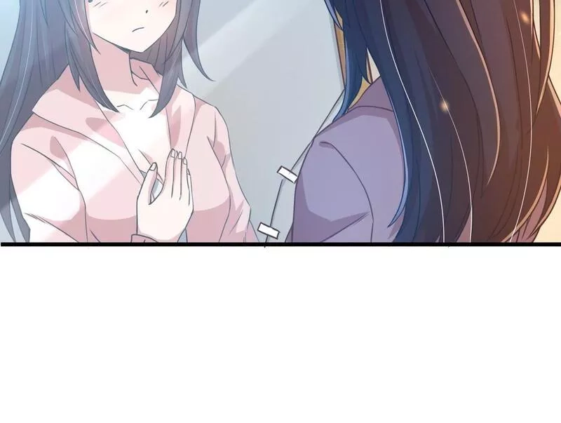 我的卡牌无限强化,第1话 我强化了落魄少女,第118张